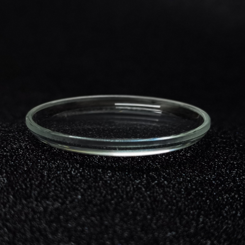Lid Shaped High Domed Watch Cr - Highball Glass Set 评论和价格