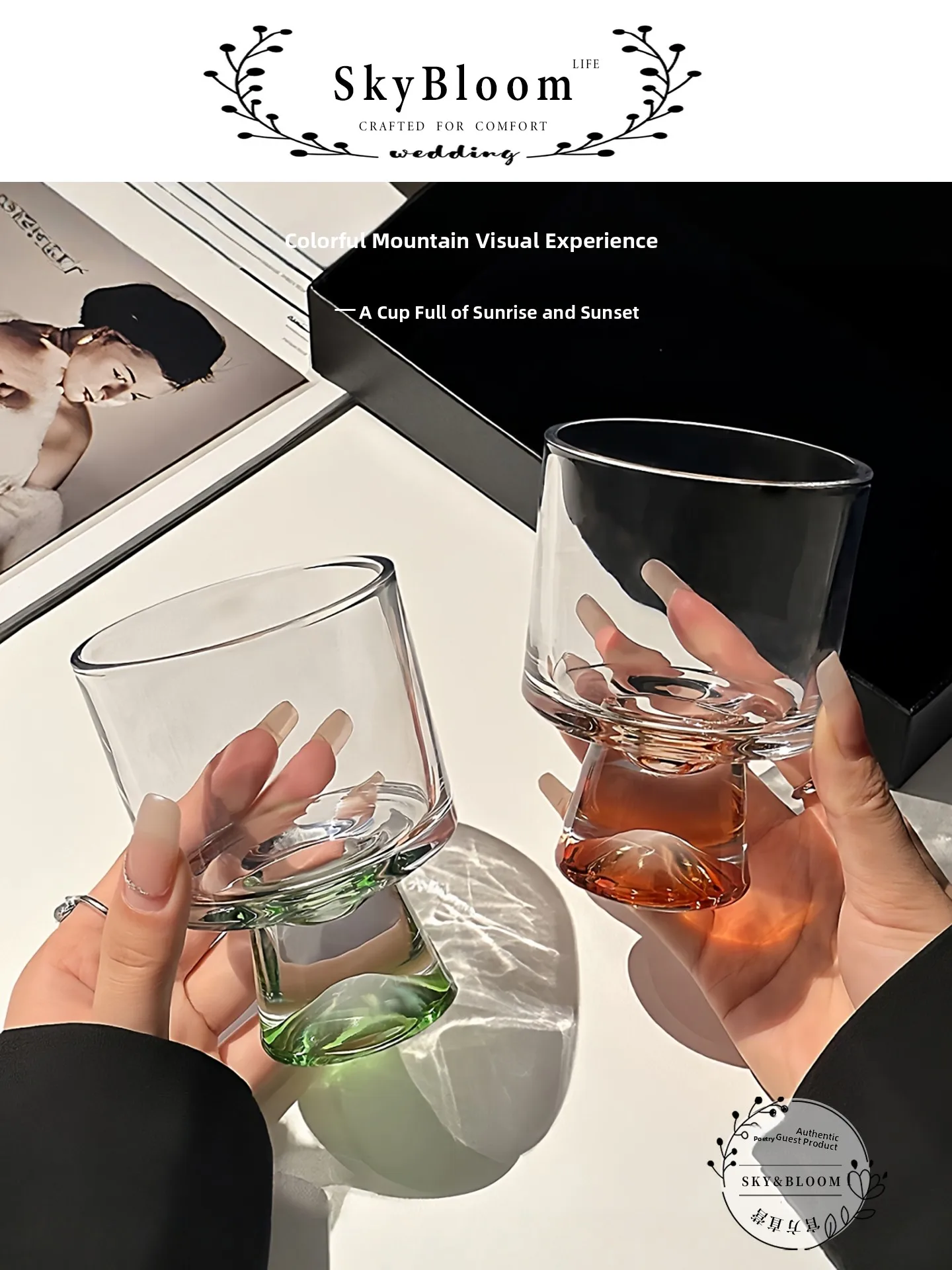 SkyBloom Luxury Highball Glass - Highball Glass Set 评论和价格