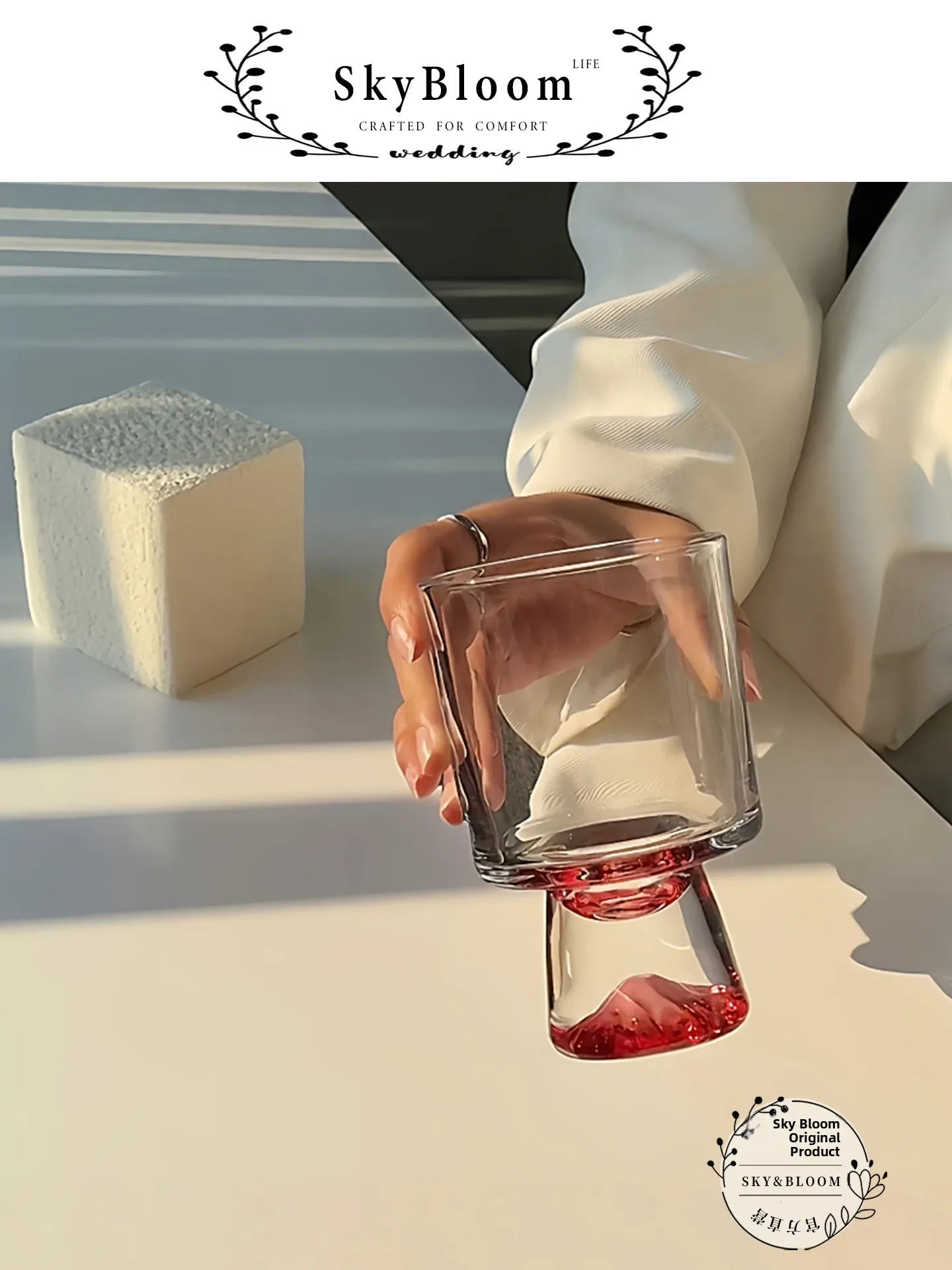 SkyBloom Luxury Highball Glass - Highball Glass Set 评论和价格