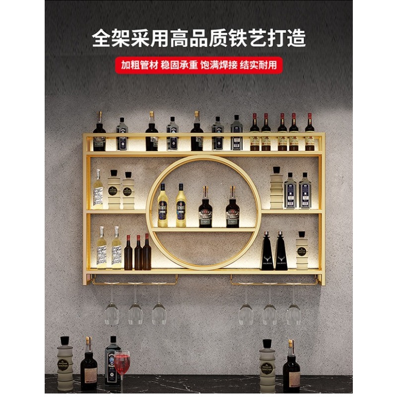 Bar wine rack wall-mounted win - Home Bar And Cabinet 评论和价格